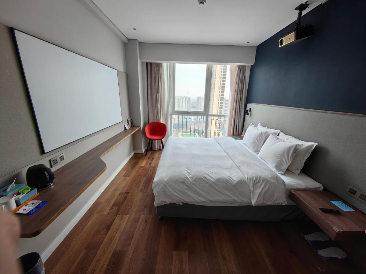 Holiday Inn Express Liyang Huafu By Ihg Exterior photo