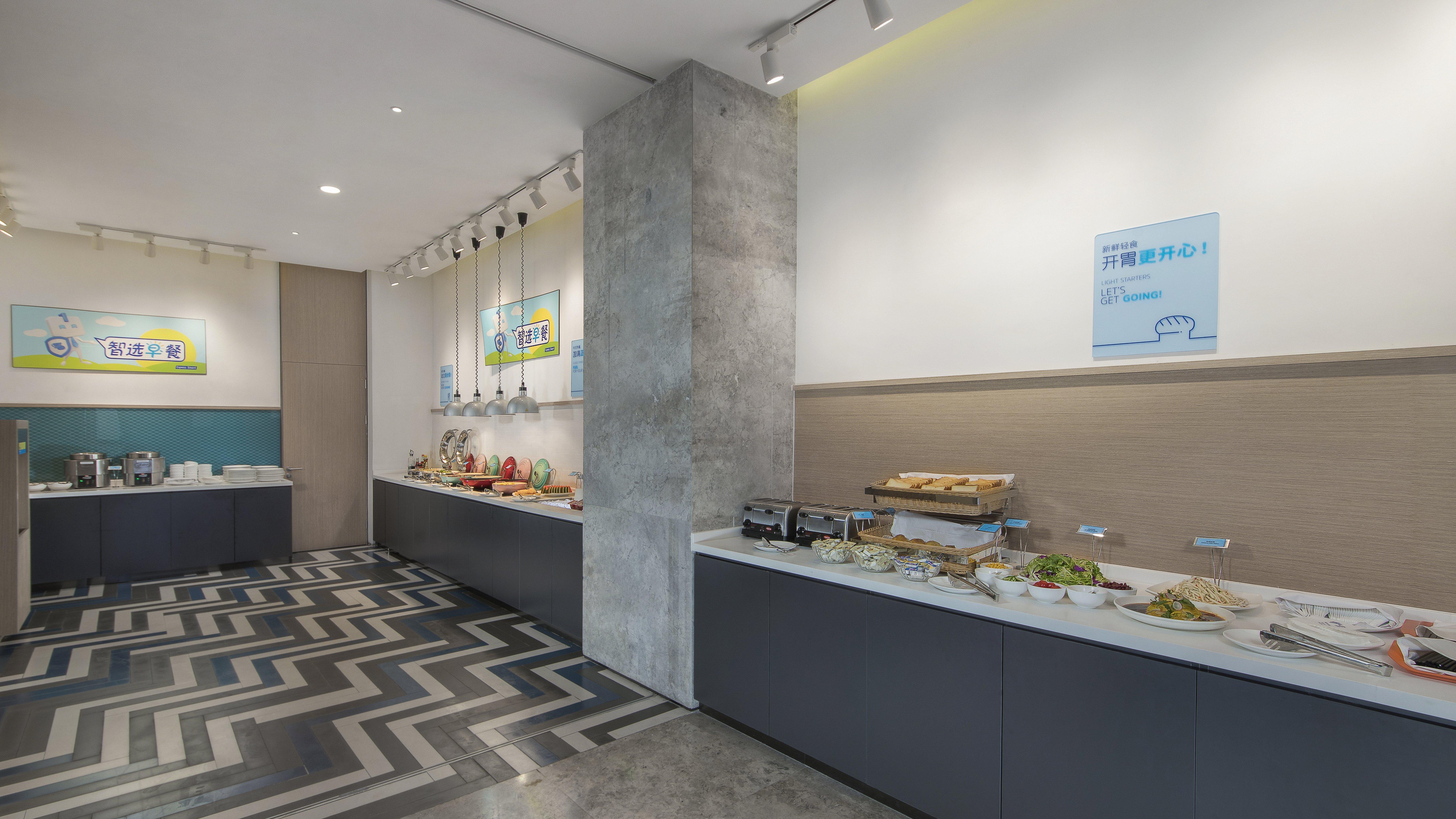 Holiday Inn Express Liyang Huafu By Ihg Exterior photo